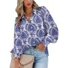 Multi Dark Blue
