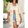 imageZeagoo Lightweight Summer Crochet Cardigan for Women Short Sleeve Kimono Boho Oversized Open Front Knitted CardiganCream Beige
