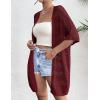 imageZeagoo Lightweight Summer Crochet Cardigan for Women Short Sleeve Kimono Boho Oversized Open Front Knitted CardiganWine Red