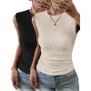 2 Pack: Beige & Black