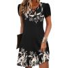 Black Khaki Printed