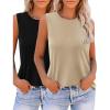 2 Pack-khaki and Black