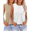2 Pack-khaki and White