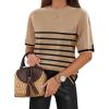 Stripe Khaki