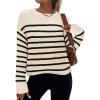 Striped Beige