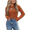Caramel