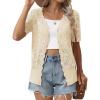 imageZeagoo Womens Short Sleeve Summer Cardigan VNeck Button up Lightweight Hollow Out Sweater Cardigans ShrugBeige