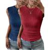 2 Pack: Blue & Red