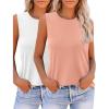 2 Pack-coral and White