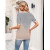 image:imageZeagoo Womens Short Sleeve Sweater 2026 Spring Summer V Neck Lightweight Tops Dressy Blouses Business Casual OutfitsAgreykhaki