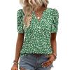 Jh560-green