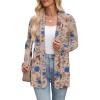 A-flower Khaki