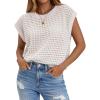 image:imageZeagoo Womens Spring Summer Crochet Tops Cap Sleeve Sweater Vest Hollow Out Pullover Shirts Beach Vacation ClothesAwhite
