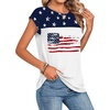 image:imageZeagoo Womens Tops Summer Casual Cap Sleeve Tshirts Shirts Business Dressy Spring Fashion Outfits Trendy ClothesFlag