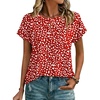 Jh590-red