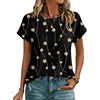 Jh601-black